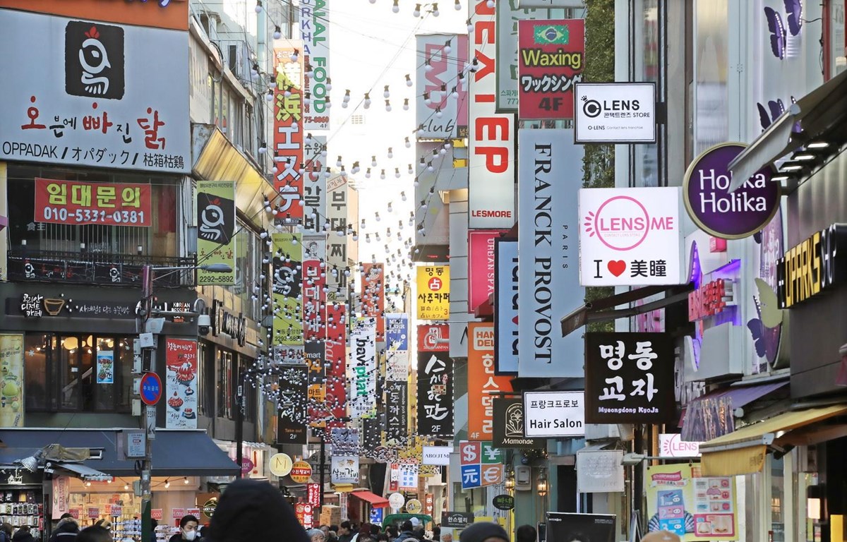 Tham vọng của Hàn Quốc với thị trường chíp bán dẫn